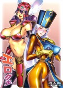 Forum Image: http://thumbnails17.imagebam.com/19018/cc712c190179124.jpg