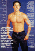 ����� ���� ������ - Adam Garcia
