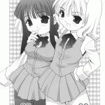 Itsumo Futari de [English]