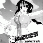 Forum Image: http://thumbnails17.imagebam.com/4346/47fc5543453573.gif