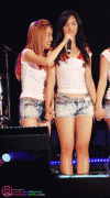 81fdeb44984862.gif