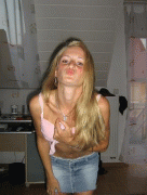 b64b5152288053.gif