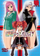 Forum Image: http://thumbnails17.imagebam.com/5742/4928f857419705.gif