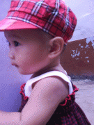 free image host
