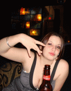 a83ad460791527.gif