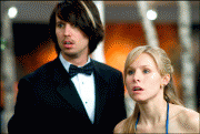 9f1e5761040805.gif