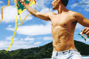Thiago Vieira
